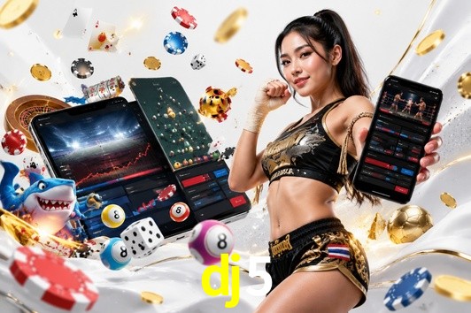 API Integration dj5